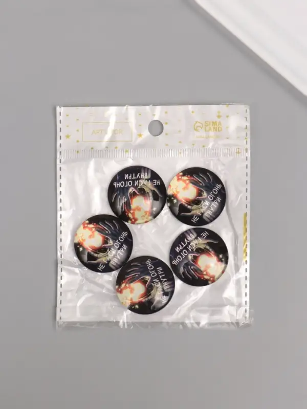 Кабошон стекло для творчества "Круг. Не гаси огонь внутри" 3х3 см