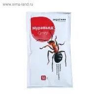 Средство от садовых и домашних муравьев Муравьед Супер 50  г