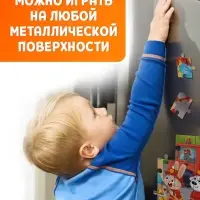 Магнитные пазлы "В городе"