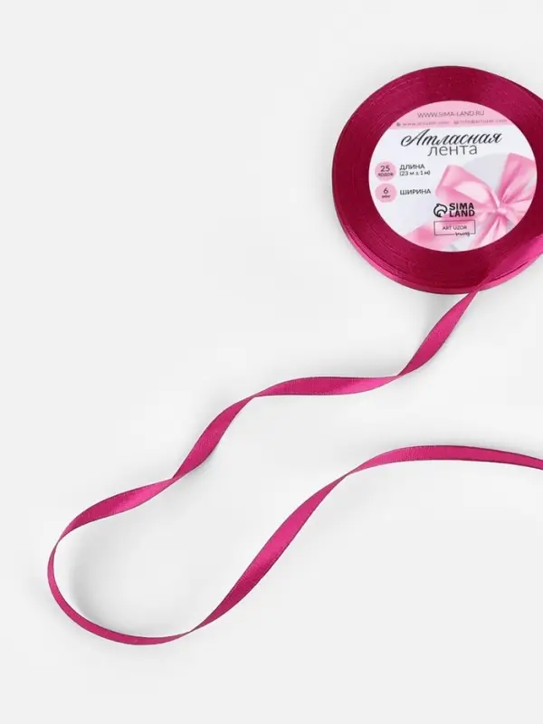 Лента атласная, 6 мм, 23&plusmn;1 м, ярко-розовая №27