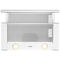 Вытяжка встраиваемая HBH 6236 WG белый