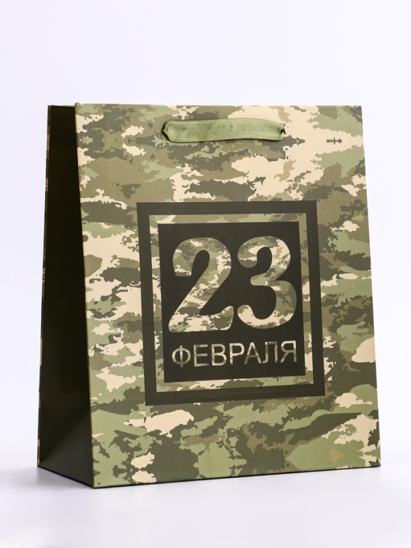 Пакет подарочный вертикальный &laquo;Камуфляж&raquo;,   ML 23 &times; 27 &times; 11.5 см