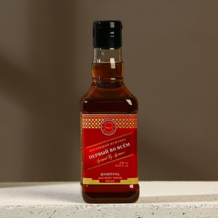 Шампунь для волос во флаконе виски &laquo;Первый во всём&raquo;, 250 мл, аромат парфюма, Новый Год