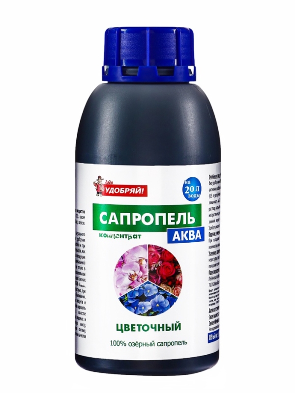 Удобрение Жидкий концентрат Цветочный, ТМ "Сапропель Аква", 0,5л