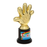 Фигура наградная на Выпускной &laquo;Выпускник детского сада звезды&raquo;, пластик, 6,5 х 10,5 х 4 см.