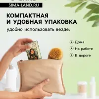 Матирующие салфетки Secret Beauty, 100 шт., зелёные