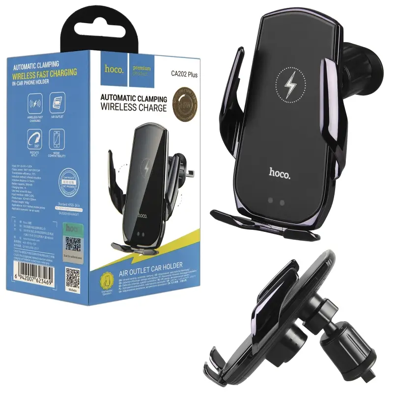 Автодержатель CA202 PLUS с беспроводной зарядкой HOCO черный