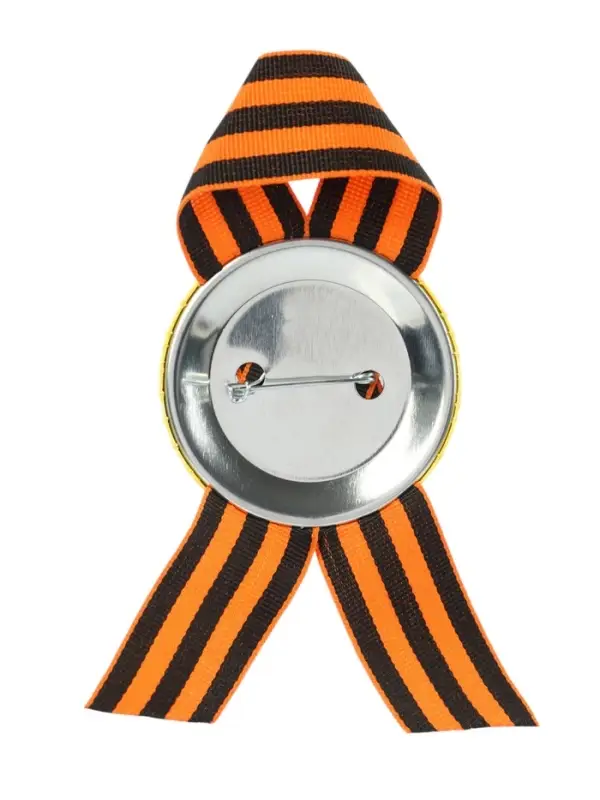 Значок закатной с георгиевской лентой &laquo;9 мая&raquo;