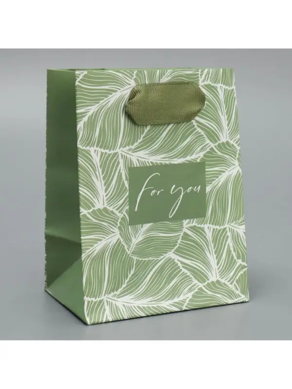 Пакет подарочный ламинированный, упаковка, &laquo;Для тебя&raquo;, 9 х 12 х 6.5 см