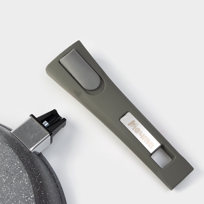 Сковорода Мечта &laquo;Гранит&raquo;, d=22 см, съёмная ручка, антипригарное покрытие, алюминий, серая