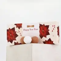 Бомбочки для ванны Happy New Year, аромат сладкая карамель, набор 12 шт х 20 г, URAL LAB