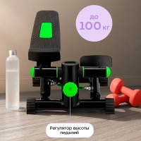 Тренажер для подъема стоп КТ-9814