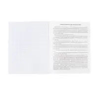 Тетрадь 48 листов в клетку &laquo;Приключения кота Пирожка&raquo; ОБЩЕСТВОЗНАНИЕ, обложка мелованная бумага, с интерактивным справочником, блок офсет