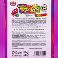 Жевательная резинка в пластинках &laquo;ТАТУ-БУМ&raquo;, ассорти, 12.5 г