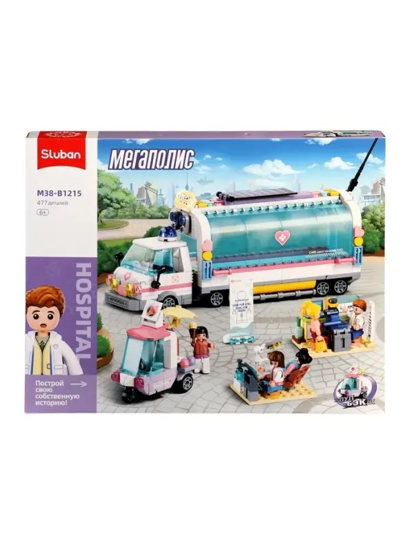 Конструктор инерционный Мегаполис "Скорая помощь", 477 деталей, 6+
