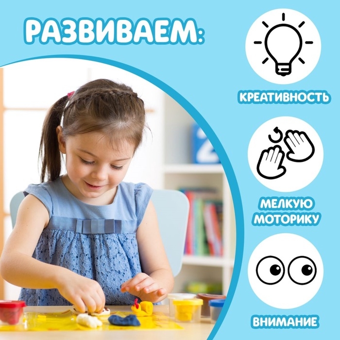 Книга по лепке &laquo;Фигурки из пластилина. 19 фигурок&raquo;, 24 стр.