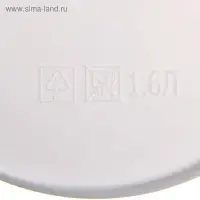 Кашпо &laquo;Акварель&raquo;, 1.6 л