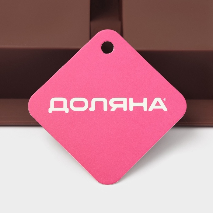 Форма для выпечки Доляна &laquo;Прямоугольник&raquo;, силикон, 21,5&times;15,3&times;3,7 см, 4 ячейки (7,7&times;4,8 см), коричневый