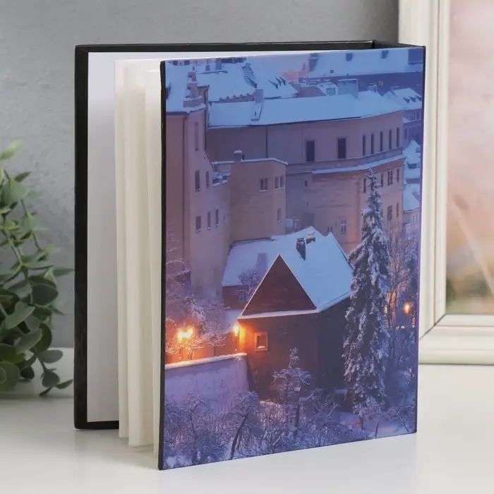 Фотоальбом 200 фото "Дома" 10х15 см