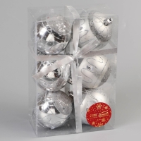 Набор шаров пластик d-7 см, 6 шт "Карнавальная ночь" серебро