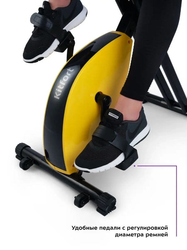 Велотренажер для дома КТ-4005