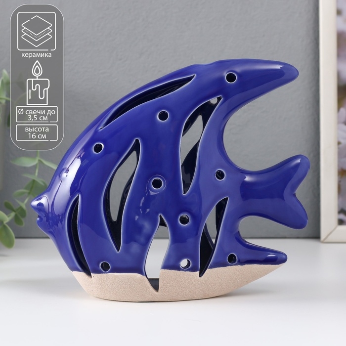 Подсвечник керамика "Рыба Скалярия" песочно-синий 18,3х7,3х16 см