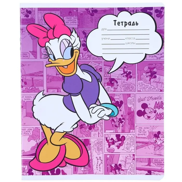 Тетрадь в линейку 24 листа, 5 видов МИКС, обложка мелованная бумага, &laquo;Минни Маус&raquo;