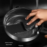 Набор посуды EasyKeep-6DSS из нержавеющей стали