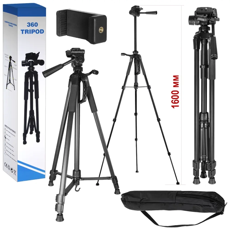 Трипод  360