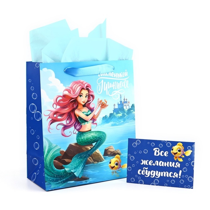 Пакет ламинированный двухсторонний &laquo;Русалочка&raquo;, с тишью и открыткой, ML, 23 х 27 х 11.5