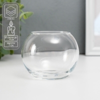 Подсвечник стекло на 1 свечу "Шар" прозрачный 7х9х9 см