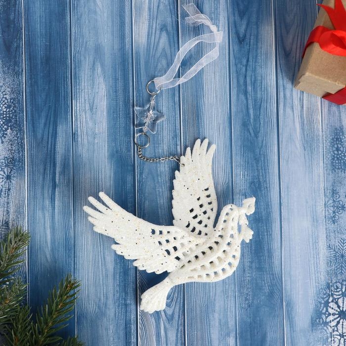 Украшение ёлочное "Голубь с веткой" 12,5х11,5 см, белый