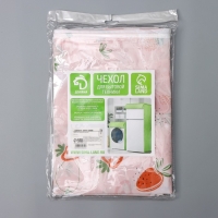 Чехол для стиральной машины с горизонтальной загрузкой Доляна, 58&times;62&times;85 см, ЭВА, цвет МИКС