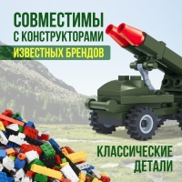 Конструктор-сюрприз &laquo;Армия&raquo;, в яйце, 4 вида, цвет МИКС