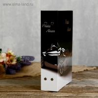 Фотоальбом на 200 фото 10X15см "Modern cars"