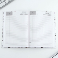 Ежедневник в твердой обложке А5, 80 листов "Паттерн"