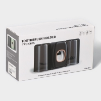 Держатель для зубных щёток с выдавливателем для зубной пасты, стакан 2 шт, 20&times;10,2&times;6,2 см, цвет чёрный