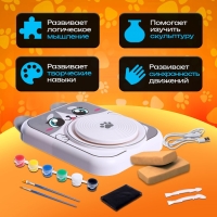 Набор для опытов &laquo;Гончарный круг: Собачка&raquo;