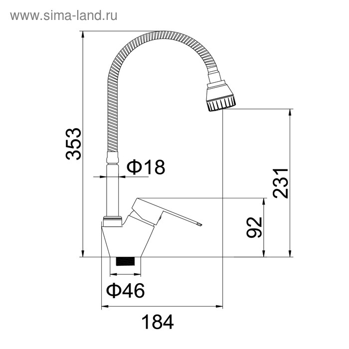 Смеситель для кухни Accoona A4865, однорычажный, с гибким изливом, хром
