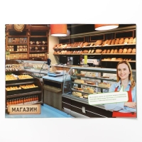 Квест книга-игра &laquo;Пропажа в зоопарке&raquo; версия 2, 8+