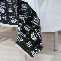 Скатерть одноразовая &laquo;Да всем плевать на твой ДР&raquo;, 180&times;137 см