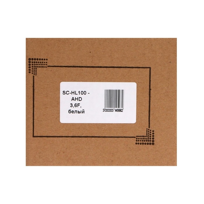 Видеокамера купольная Si-Cam SC-HL100, AHD, 1 Мп, f=3.6мм, 0.01 люкс, IP33, белая