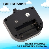 Катер радиоуправляемый &laquo;Полиция&raquo;, цвет зеленый