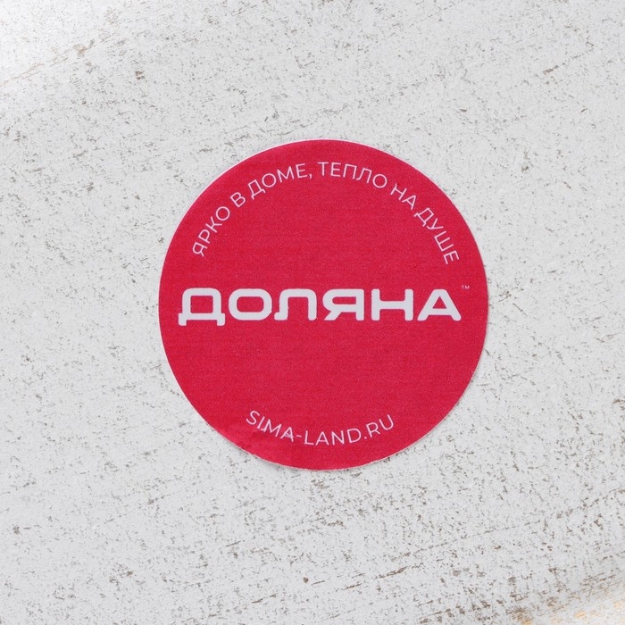 Блюдо для фруктов Доляна &laquo;Золотой лист&raquo;, 37&times;14 см, цвет золотой