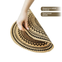 Салфетка сервировочная на стол Доляна &laquo;Африка&raquo;, 38&times;38 см, цвет чёрный