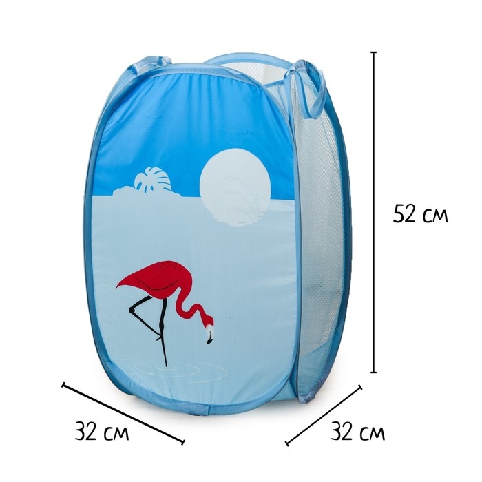 Корзина для игрушек &laquo;Фламинго&raquo;