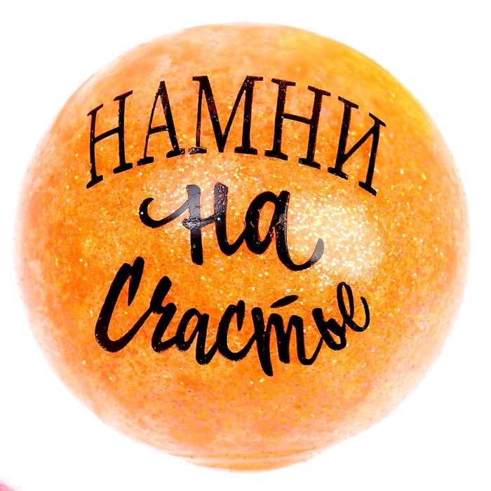 Антистресс сквиш мялка &laquo;Крокодил&raquo;, с песком, цвета МИКС, в шоубоксе, тянучка