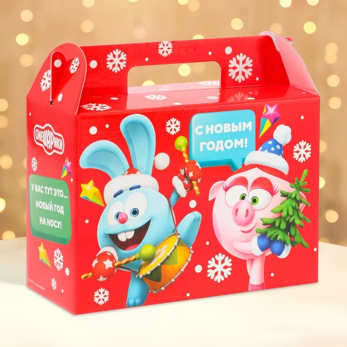 Новый год. Подарочная коробка Новогодняя Ларец простой "Смешарики" лицензия 23 х 10 х 16,5 см (+4,5 см).