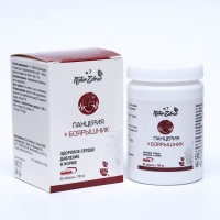 Концентрат №7 Панцерия + Боярышник &laquo;Здоровое сердце - давление в норме&raquo;, 60 капсул по 700 мг
