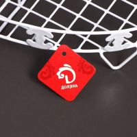 Полка угловая двухъярусная Доляна, 20&times;20&times;33 см, цвет белый